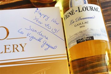 法國紅酒排名高嗎